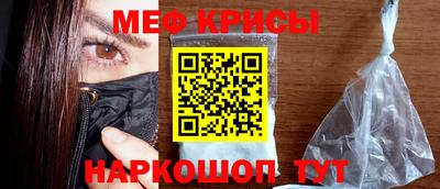 кокаин колумбия Изобильный