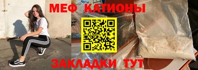 скорость Ирбит