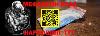 кокаин колумбия Изобильный