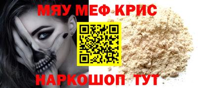 скорость Ирбит