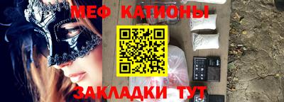 кокаин колумбия Изобильный