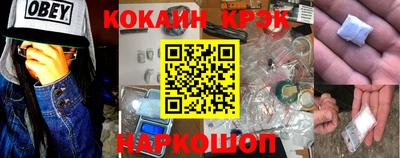 PSILOCYBIN Ипатово