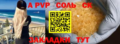 PSILOCYBIN Ипатово