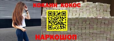 скорость Ирбит