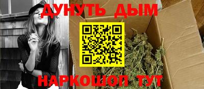 PSILOCYBIN Ипатово