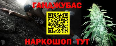 скорость Ирбит