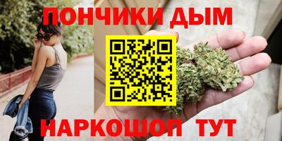 PSILOCYBIN Ипатово