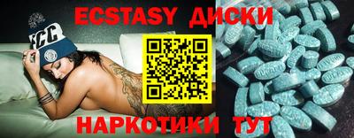 PSILOCYBIN Ипатово