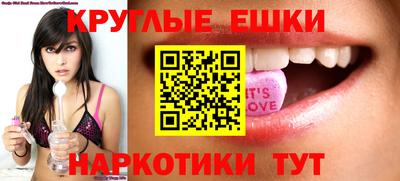 кокаин колумбия Изобильный