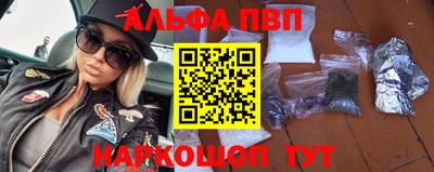 PSILOCYBIN Ипатово