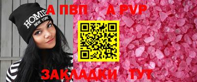 кокаин колумбия Изобильный