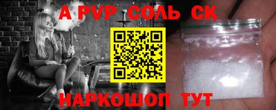 кокаин колумбия Изобильный