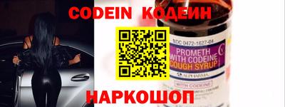 PSILOCYBIN Ипатово
