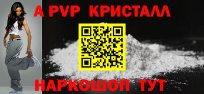 кокаин колумбия Изобильный