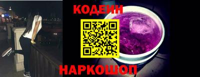 метадон Вязьма
