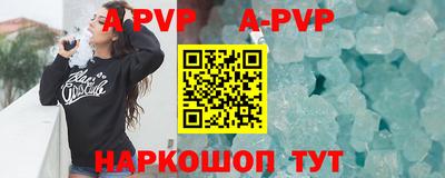кокаин колумбия Изобильный