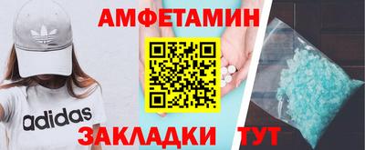 кокаин колумбия Изобильный