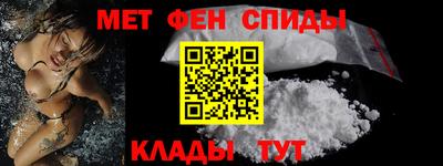 PSILOCYBIN Ипатово