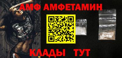 кокаин колумбия Изобильный