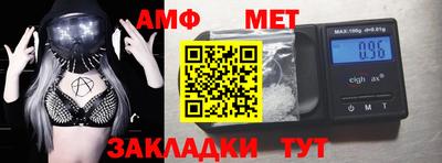 кокаин колумбия Изобильный