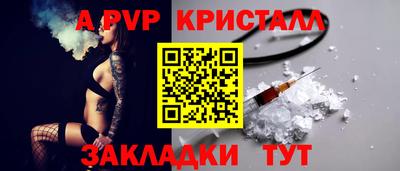 скорость Ирбит