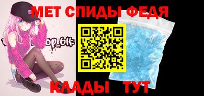 PSILOCYBIN Ипатово