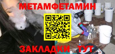 mdma Вышний Волочёк