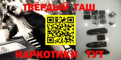 кокаин колумбия Изобильный