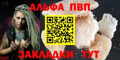 кокаин колумбия Изобильный