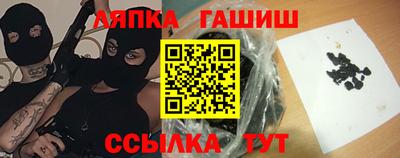 кокаин колумбия Изобильный