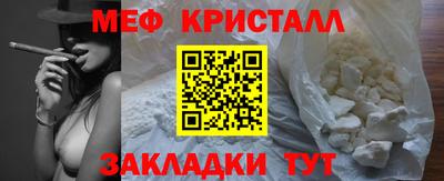 скорость Ирбит