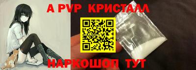 кокаин колумбия Изобильный
