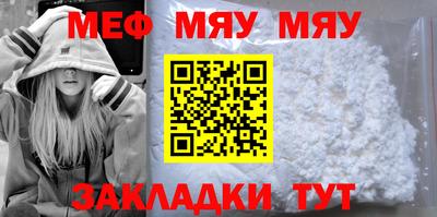 скорость Ирбит